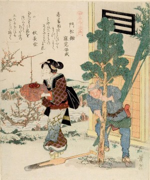  ukiyo - Die Pflanzung der neuen Kiefer Keisai Eisen Ukiyoye